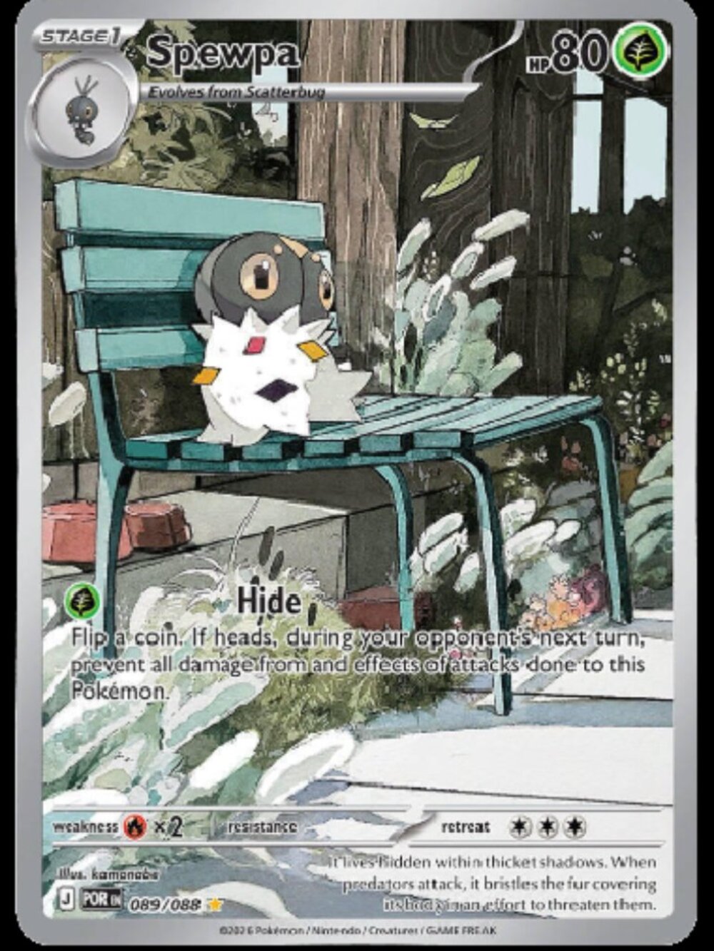 Pokemon TCG Single: Spewpa (ME03: Perfect Order)
